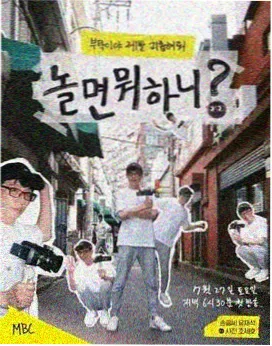 经典电影重映 资讯配图